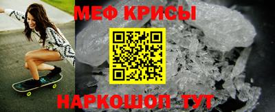 mix Бугуруслан