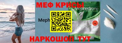mix Бугуруслан