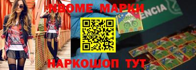 mix Бугуруслан