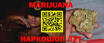 мдпв Бузулук