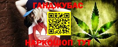 mix Бугуруслан