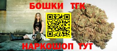mix Бугуруслан