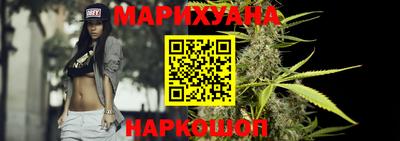 герыч Будённовск