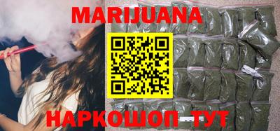мдпв Бузулук
