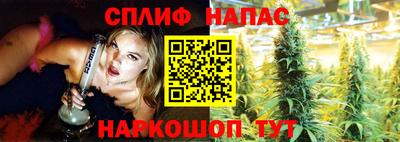 mix Бугуруслан
