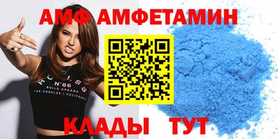 мдпв Бузулук