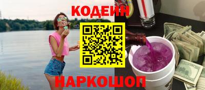mix Бугуруслан