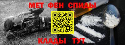 мдпв Бузулук