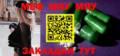 мдпв Бузулук
