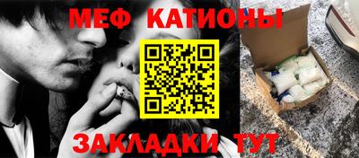 mix Бугуруслан