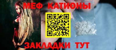 мдпв Бузулук