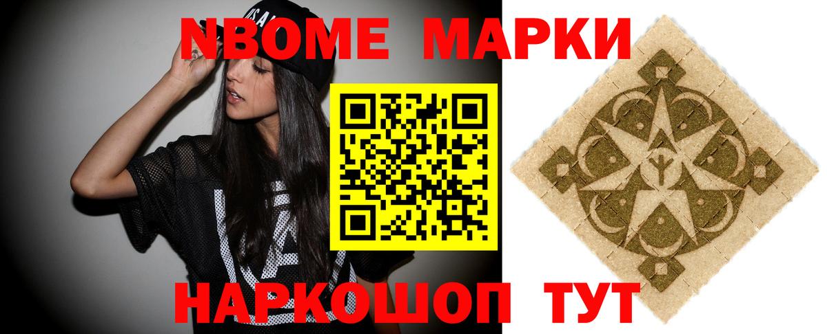 Лсд 25 экстази  Вход с VPN  Михайловка  LSD-25 экстази ecstasy  Лсд 25 экстази кислота 